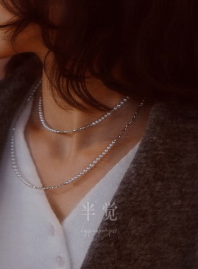 半觉冰莹灰渐变淡水极光珍珠多戴秋冬气质双扣毛衣链 礼物可开票