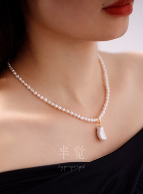 半觉极光碎银子baby纯银珍珠链+亮死人纯银无核再生百搭