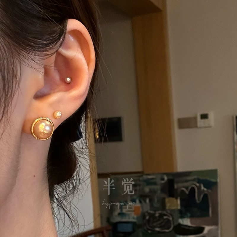 半觉金奶宝淡水珍珠极光气质精选耳钉小香风优雅百搭礼物可开票,淘宝优惠券,粉丝福利购,淘宝优惠卷