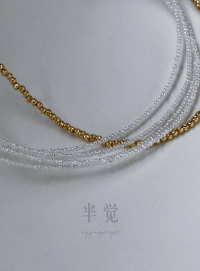 半觉keshi贵妇18k金珍珠项链 流苏气质款精致绝美 礼物可开票