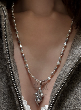 半觉闲闲自然keshi淡水巴洛克金银色配件珍珠毛衣长链礼物可开票