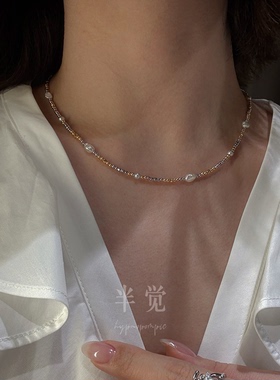 半觉金色银色双色简约高级百搭美美美keshi珍珠项链