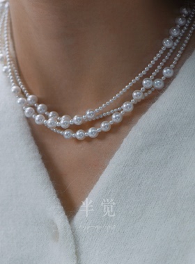 半觉248云光精灵淡水白玉珍珠毛衣链小香风气质秋冬链 礼物可开票