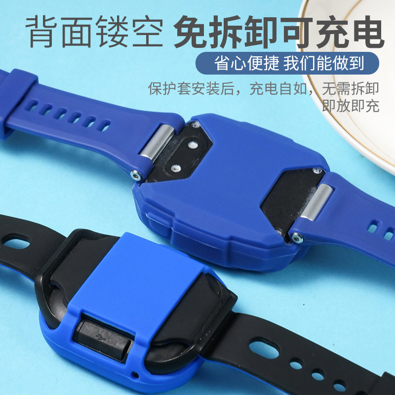 比丢适用华为儿童电话手表3S/3Pro超能版/4X新耀款/4Pro/5活力版/5Pro硅胶保护套软壳保护壳防摔钢化膜表带,淘宝优惠券,粉丝福利购,淘宝优惠卷