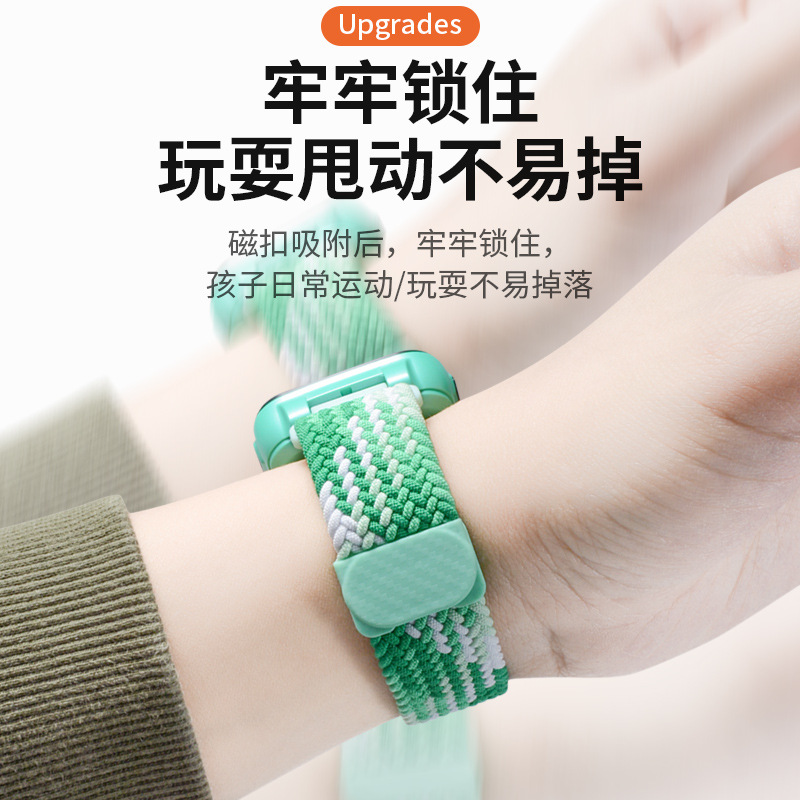 商品详情图片