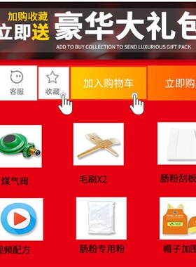 新品广东河口肠粉机商用石磨摆摊抽屉式节燃气Q蒸炉一抽一份防干