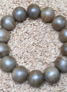 极速沉香手e串套装保真老料越南芽庄加里曼丹男女款佛珠手串文玩