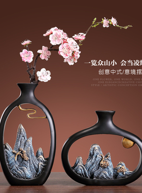新品新中式摆件花瓶小假山禅意书房办公客厅隔断玄关Y电视酒柜装