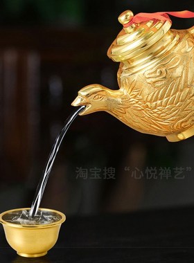 极速黄铜茶壶茶杯l套装纯家用供佛酒杯铜壶佛堂佛具用品供水杯净