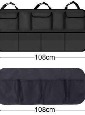 新品Plus Size Car Trunk Rear Seat Organizer forR SUV MPV Uni