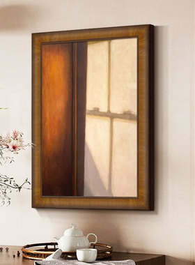 【光的艺术】中古风光影客厅玄关装饰画艺术感餐厅沙发背景墙挂画