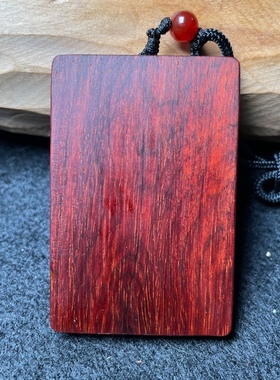 小叶紫檀木十二生肖马吊坠男女木质马吊牌木雕挂件红木马牌钥匙扣