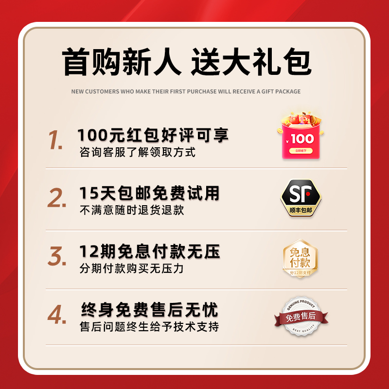 正品指北者读谱机15寸6音轨XP800Pro电吹管专用读谱器XP500ProMax - 图0