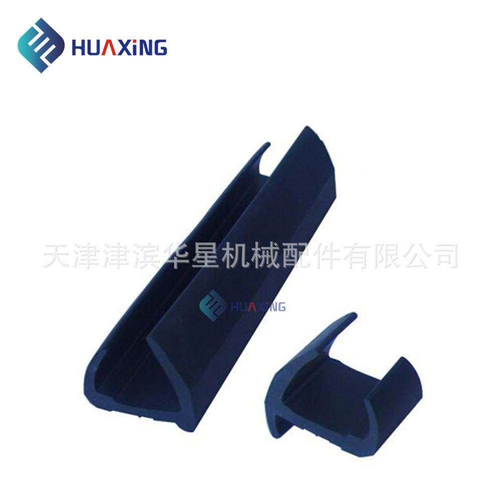 供应厢式货车车厢门密封条 J型箱车  乙丙胶EPDM原胶可接角配套发,淘宝优惠券,粉丝福利购,淘宝优惠卷