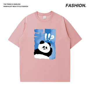 MY官方正品2024夏季新款纯棉潮牌短袖