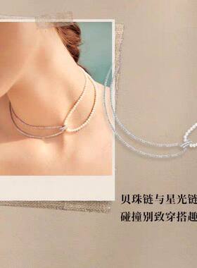 hefang925纯银何方星光扭