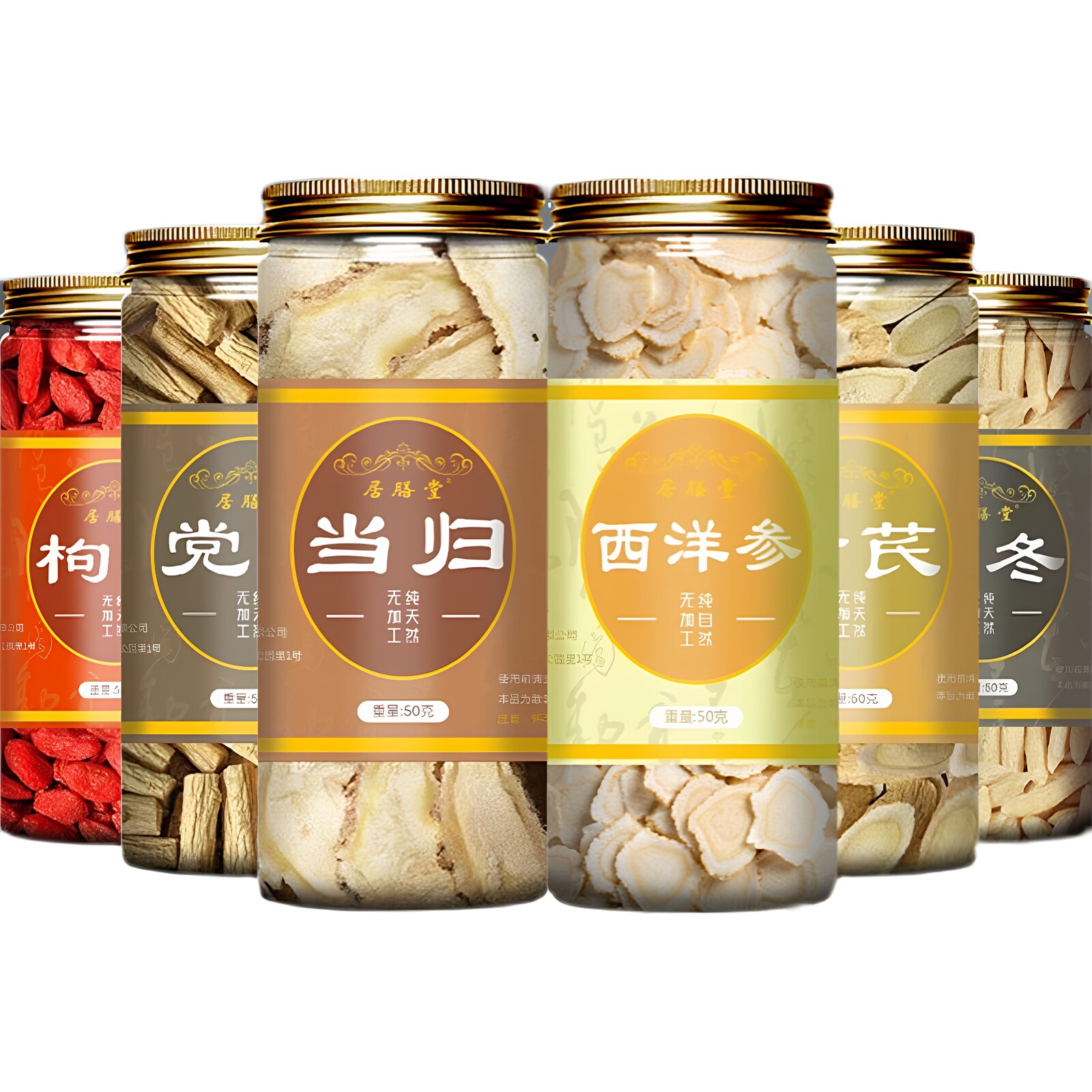 图5