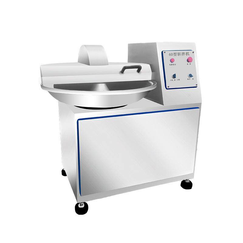 商用肉馅斩拌机厂家猪牛羊肉丸子斩拌机食品肉类加工肉馅斩拌机,淘宝优惠券,粉丝福利购,淘宝优惠卷