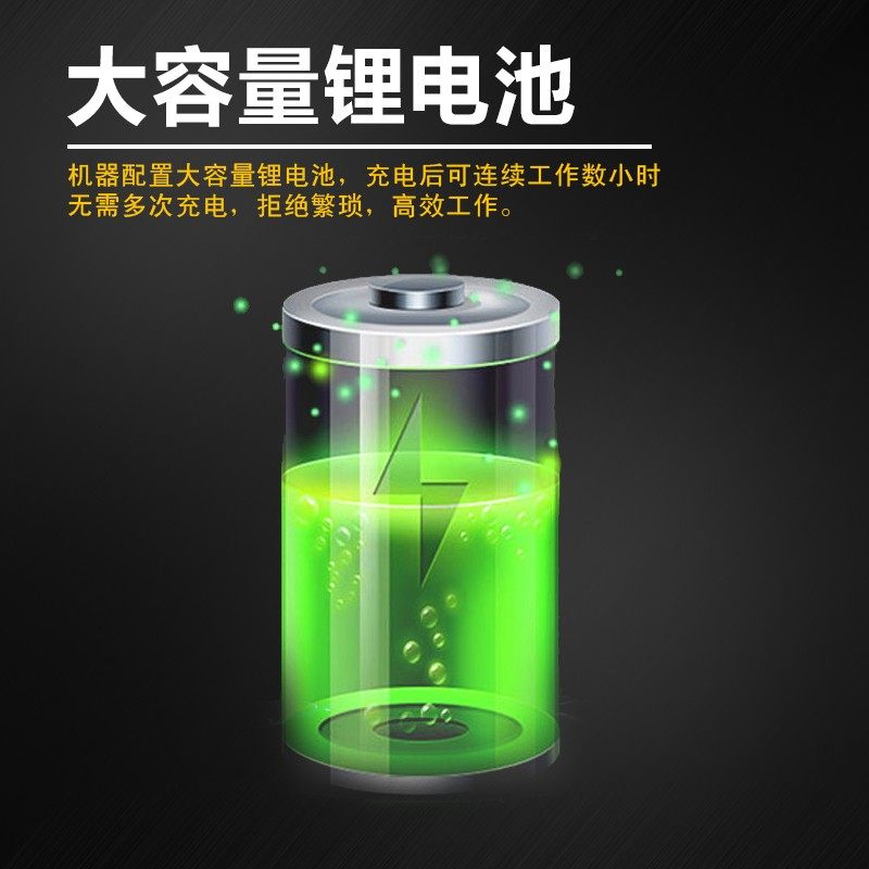 混凝土电动刮平尺水泥室内整平机地暖回填振动尺锂电振平尺找平板,淘宝优惠券,粉丝福利购,淘宝优惠卷