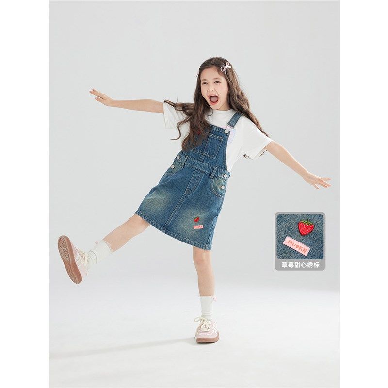 【草莓夹心】女童牛仔背带裙春季新款儿童亲肤牛仔棉舒适百搭裙子,淘宝优惠券,粉丝福利购,淘宝优惠卷