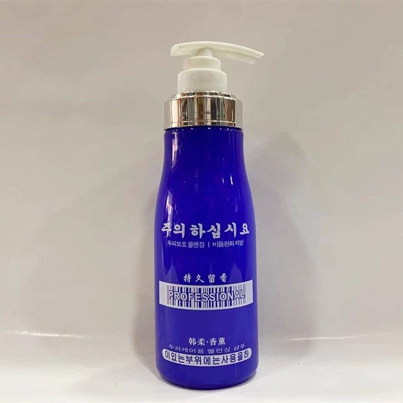 尚品造型韩柔香薰闪亮造型啫喱膏定型.立体动感 女士清香碎发整理,淘宝优惠券,粉丝福利购,淘宝优惠卷