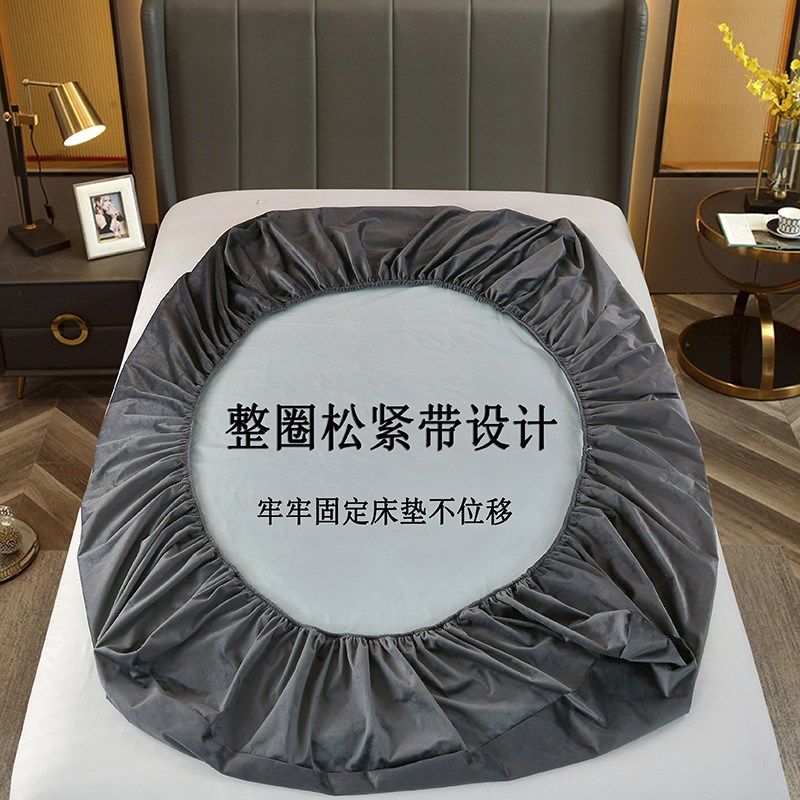 防水床笠水晶绒隔尿床罩单件猫尿毛床单防尘罩席梦思床垫保护套,淘宝优惠券,粉丝福利购,淘宝优惠卷
