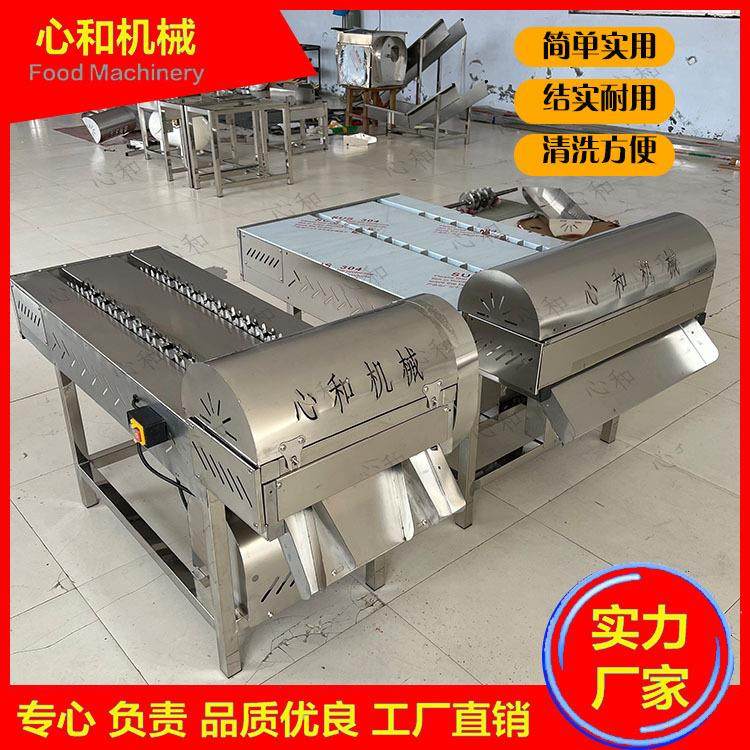 全自动米粉切断机玉米面条切段机辣条辣棒截段机运行稳定速度可调,淘宝优惠券,粉丝福利购,淘宝优惠卷