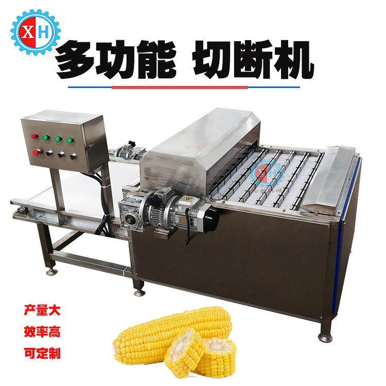 全自动米粉切断机玉米面条切段机辣条辣棒截段机运行稳定速度可调,淘宝优惠券,粉丝福利购,淘宝优惠卷