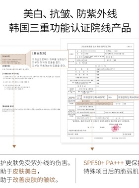 丽菲欧水光气垫遮瑕唇膏三合一