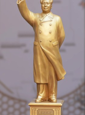 采购产品小提琴主席黄铜雕像装饰品长辈,领导A,Wavters,客厅,书房