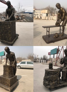 玻璃钢茶文化雕塑仿铜人物制y茶工艺流程商业街广场喝茶人物雕塑