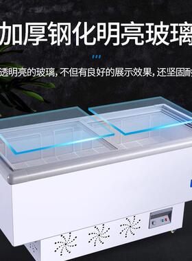岛柜商用冰柜商用岛柜大容量卧式玻璃门熟食肉柜冷柜展示柜