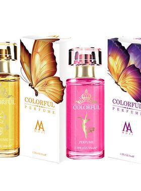 Pheromone Perfumed Body Spray Flirt Attract 激情男女士香水
