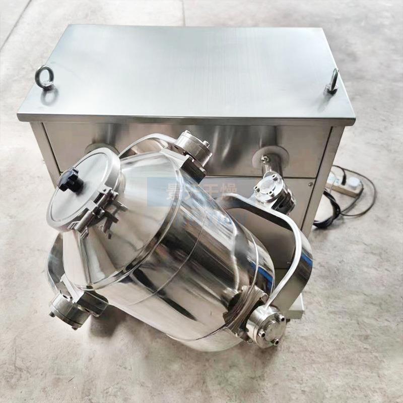 食品地瓜粉三维运动混合机胡椒粉多向搅拌机实验室混合设备全自动 - 图2