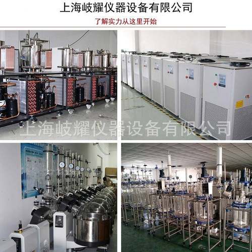 智能数显恒温水油浴锅HH-WO系列实验室用可升降水浴锅2L源头厂家 - 图2