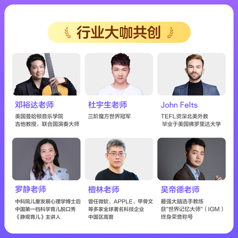 小灯塔年卡会员英语拼音百科益智幼小衔接4000+趣味启蒙动画,淘宝优惠券,粉丝福利购,淘宝优惠卷