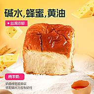 零添加代餐牛奶面包300g