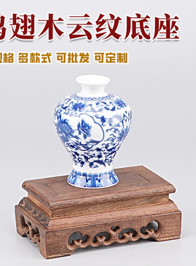 南通家用鸡翅木长方形供奉底座