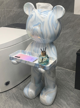 轻奢创意卫生间落地摆件纸巾盒收纳托盘卷纸架客R厅抽纸盒软装饰