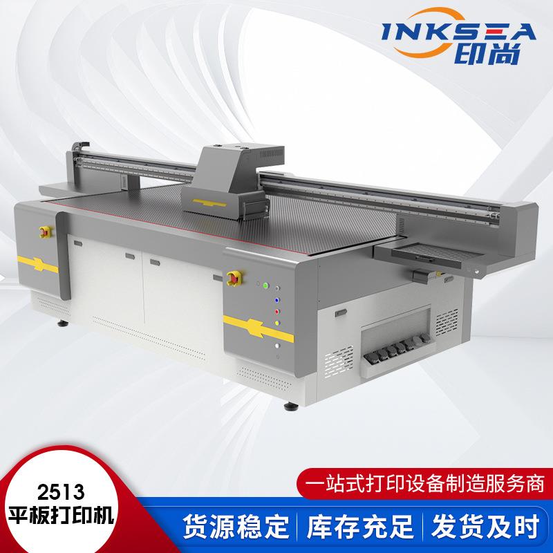 打印机工厂生产皮革烫画服饰理光爱普生喷头商标标签UV平板打印机 - 图2