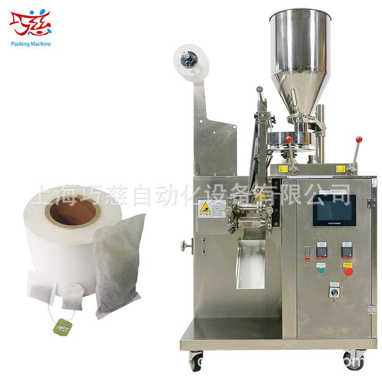 人参十宝茶包装机|脱氧剂包装机|保鲜剂包装 无纺布椰壳活性炭包 - 图3