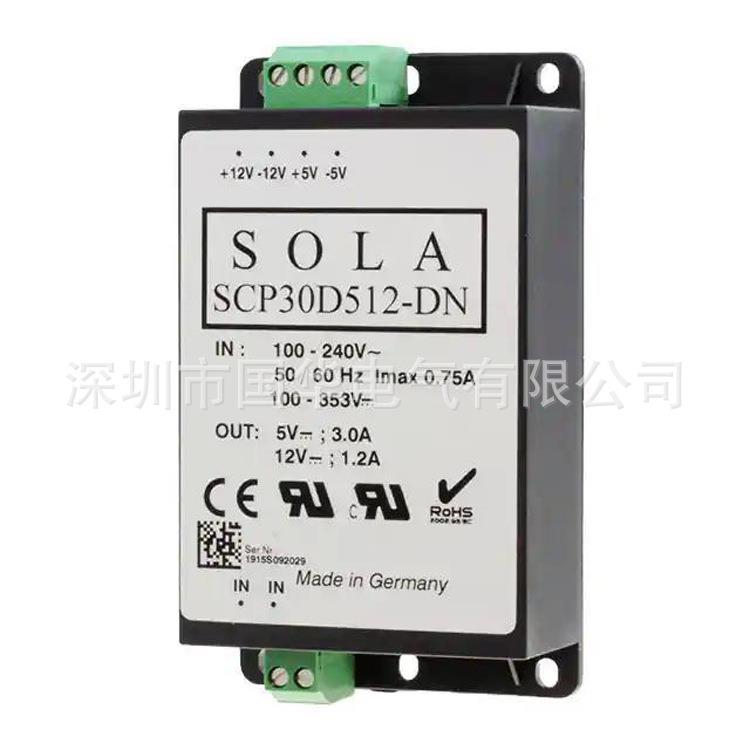 SOLA直流电源SLS-24-072T厂家直销 - 图0