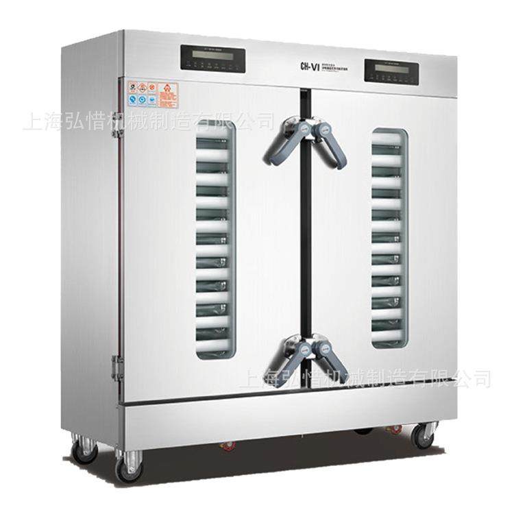 电脑版蒸饭柜商用不锈钢蒸饭柜全自动蒸汽机蒸饭车米饭馒头蒸饭箱,淘宝优惠券,粉丝福利购,淘宝优惠卷