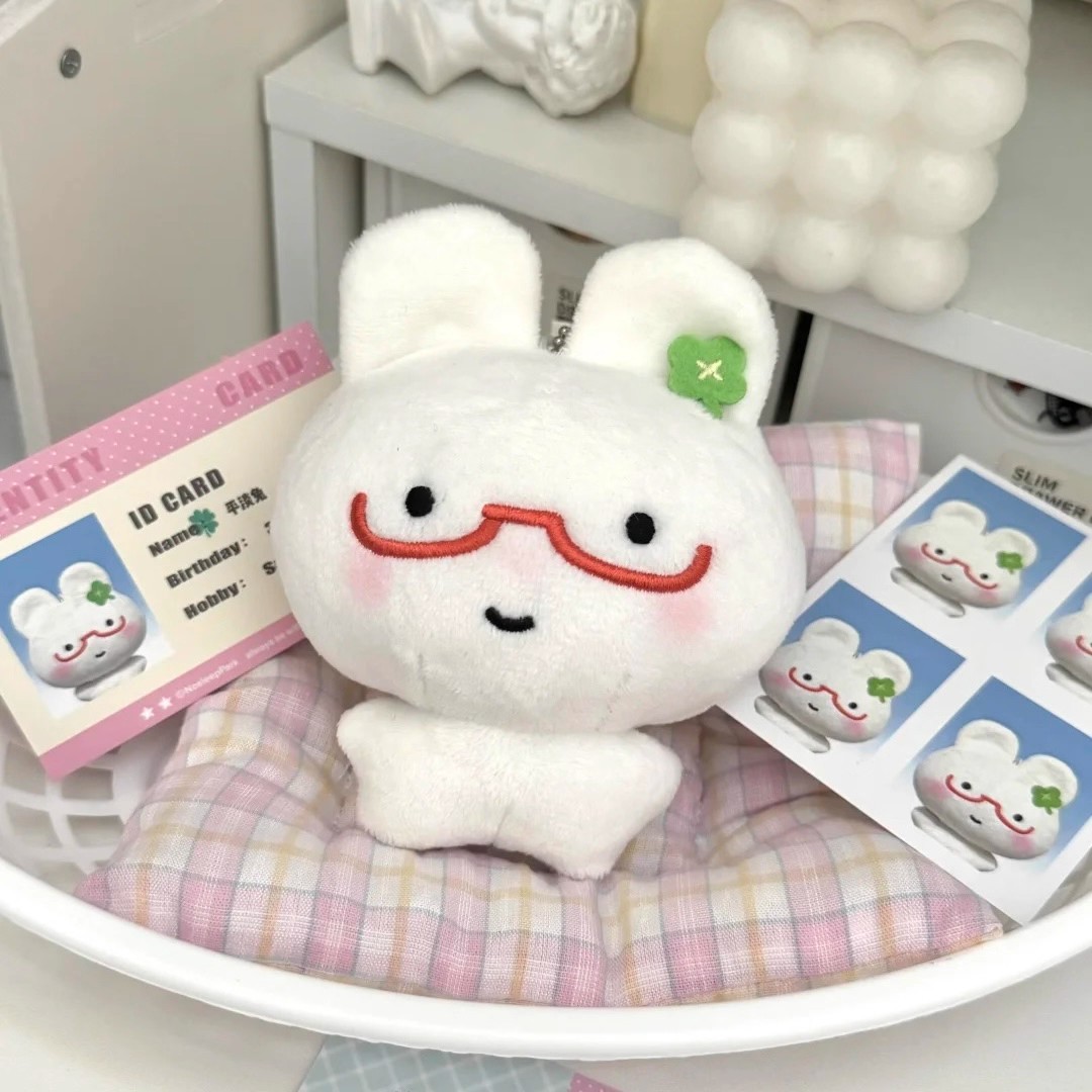 可爱平淡兔毛绒公仔挂件高颜值日系古早玩偶摆件书包包装饰送礼物 - 图3