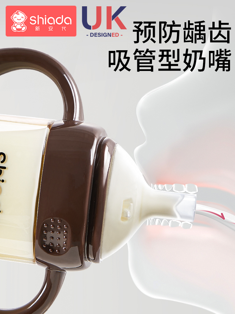 商品详情图片