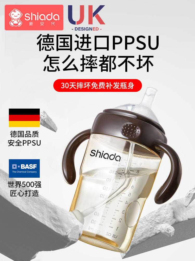 商品详情图片