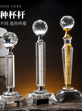 酒柜装饰品摆件红酒杯水晶倒挂旋转杯架创意个性收纳6只装家用