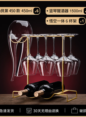 轻奢玄关酒柜新房装饰品摆件