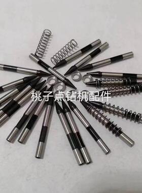 点钻机吸嘴连接迈伺特自动吸嘴吸头贴标502504通用配件