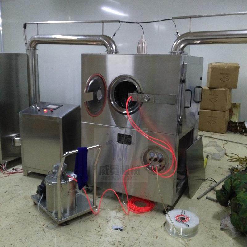 厂家供应压片包衣机BG80型食品医药保健品滚筒片剂薄膜有孔包衣机,淘宝优惠券,粉丝福利购,淘宝优惠卷